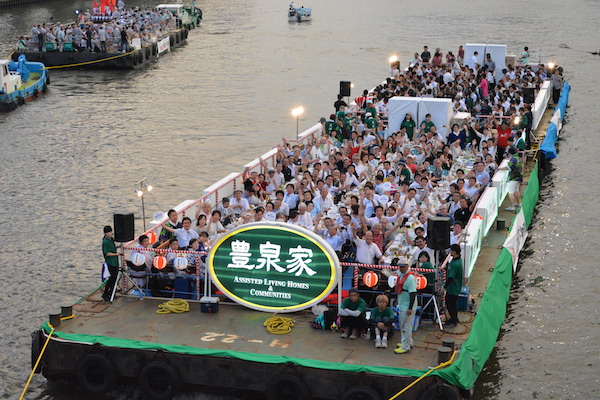 天神祭船渡御奉拝船